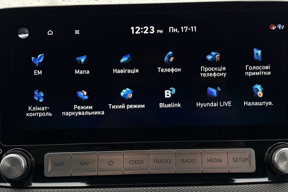 Продам Hyundai Kona 64kWhМакс.комплектація PREMIUM 2021 года в Львове