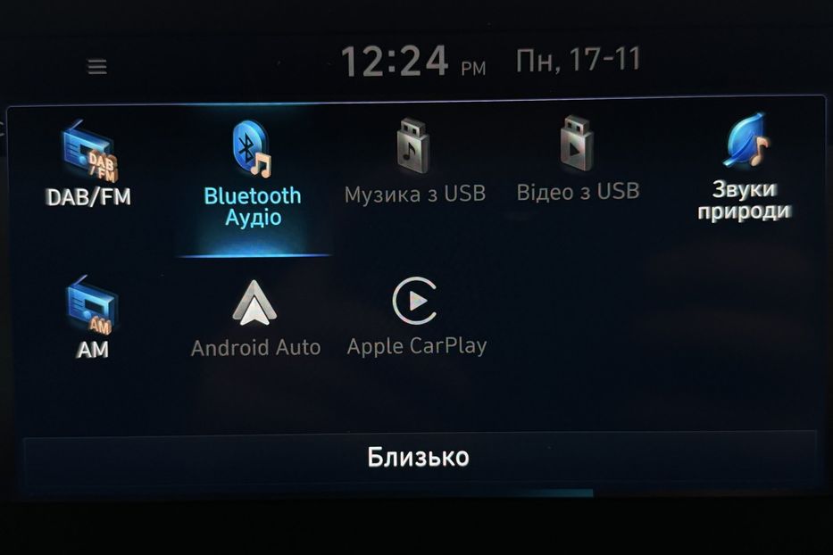 Продам Hyundai Kona 64kWhМакс.комплектація PREMIUM 2021 года в Львове