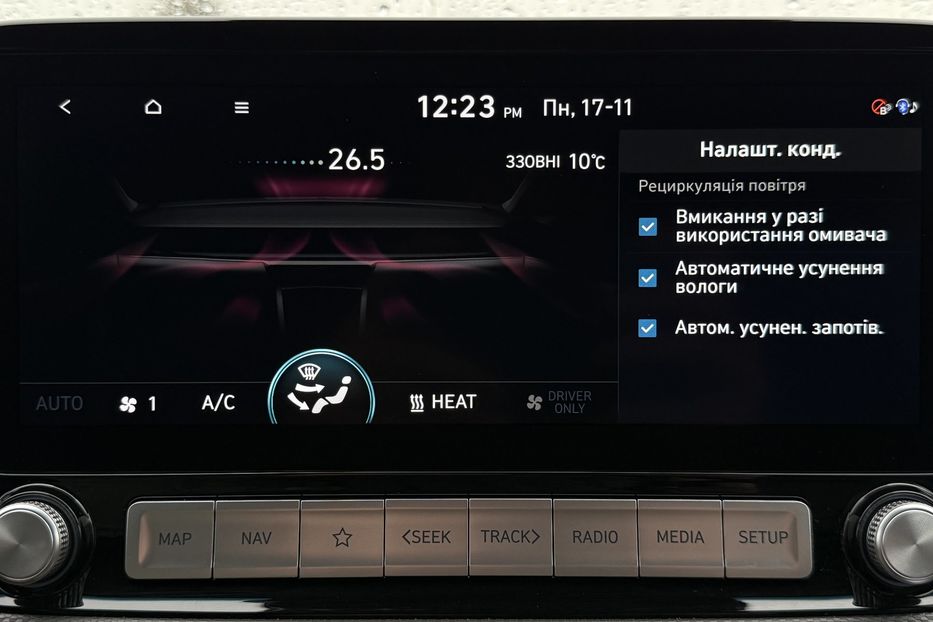 Продам Hyundai Kona 64kWhМакс.комплектація PREMIUM 2021 года в Львове