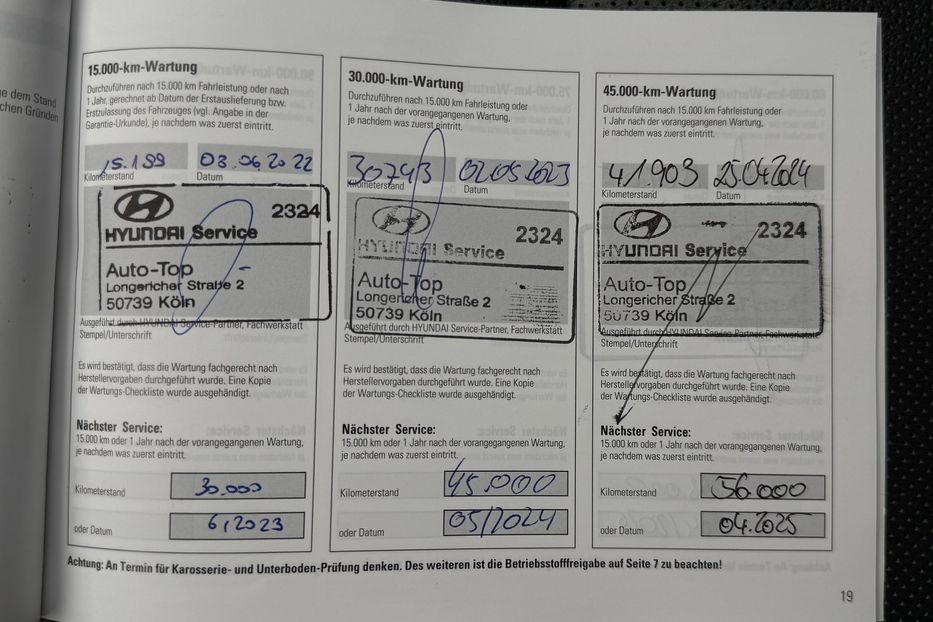 Продам Hyundai Kona 64kWhМакс.комплектація PREMIUM 2021 года в Львове