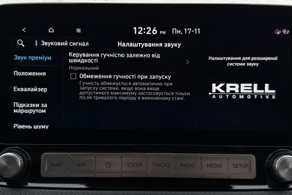 Продам Hyundai Kona 64kWhМакс.комплектація PREMIUM 2021 года в Львове