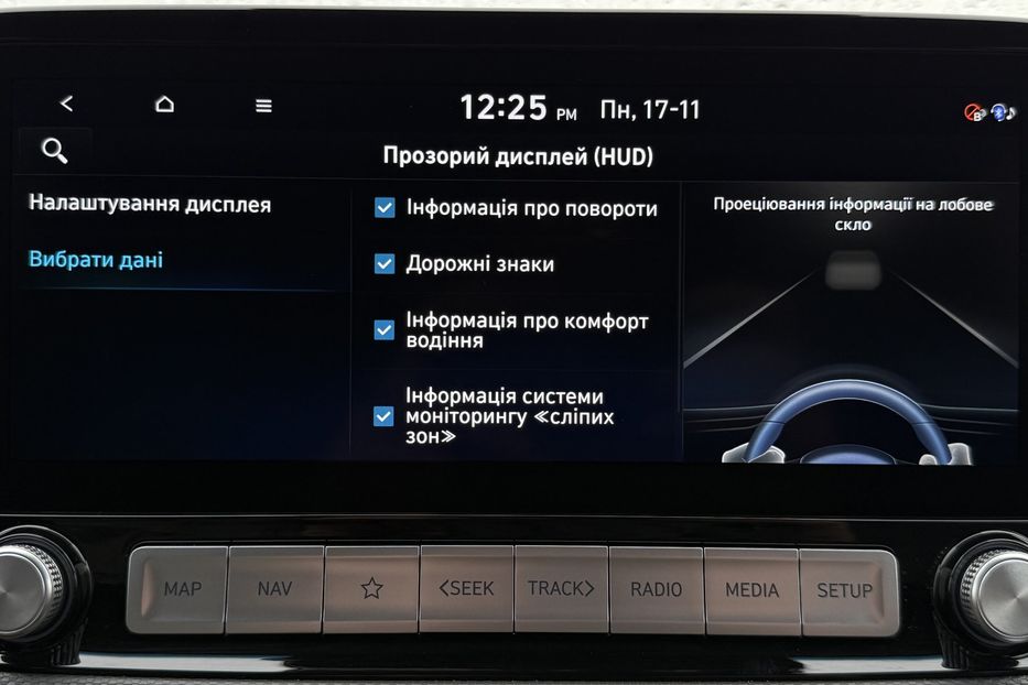 Продам Hyundai Kona 64kWhМакс.комплектація PREMIUM 2021 года в Львове