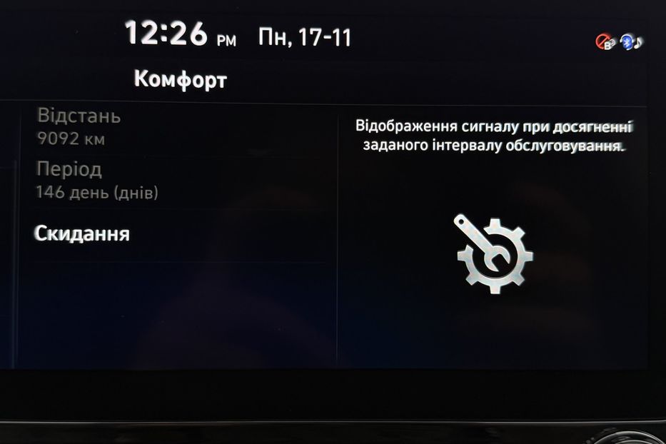 Продам Hyundai Kona 64kWhМакс.комплектація PREMIUM 2021 года в Львове