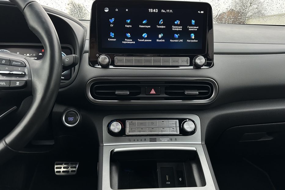 Продам Hyundai Kona 64kWhМакс.комплектація PREMIUM 2021 года в Львове