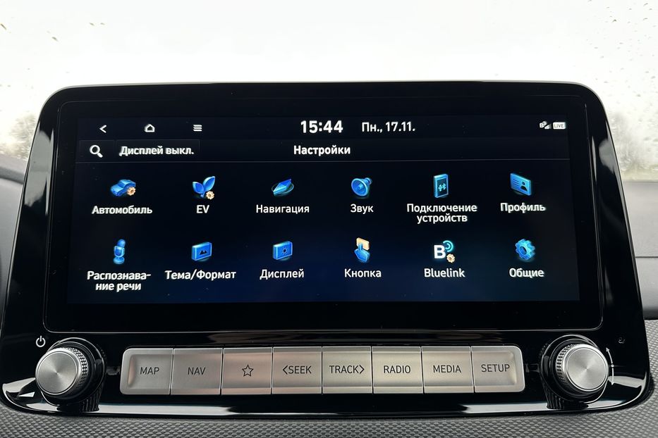 Продам Hyundai Kona 64kWhМакс.комплектація PREMIUM 2021 года в Львове