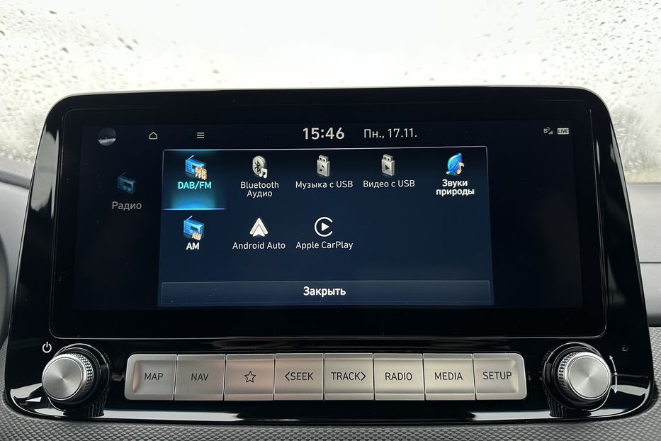 Продам Hyundai Kona 64kWhМакс.комплектація PREMIUM 2021 года в Львове