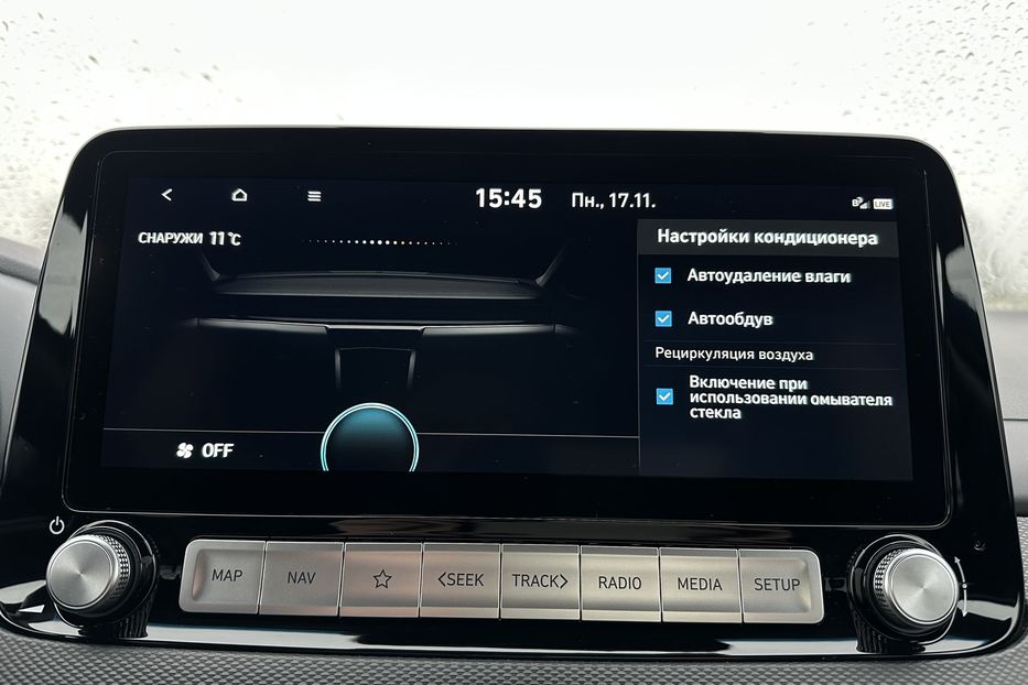 Продам Hyundai Kona 64kWhМакс.комплектація PREMIUM 2021 года в Львове