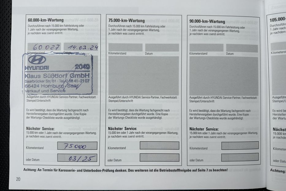 Продам Hyundai Kona 64kWhМакс.комплектація PREMIUM 2021 года в Львове