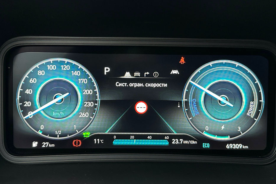 Продам Hyundai Kona 64kWhМакс.комплектація PREMIUM 2021 года в Львове