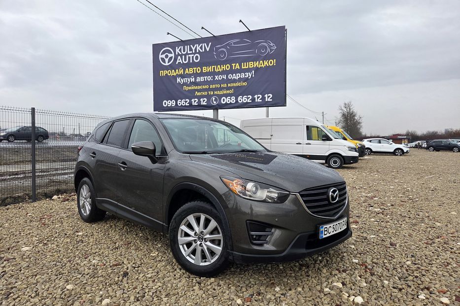 Продам Mazda CX-5 AWD 2016 года в Львове