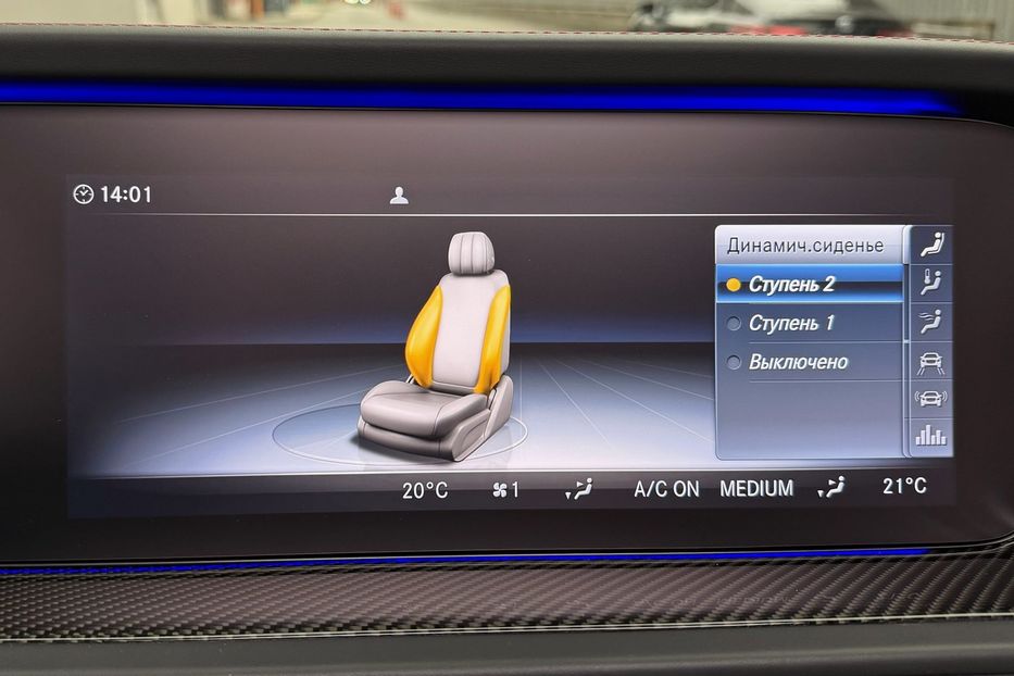 Продам Mercedes-Benz G-Class G63 AMG 2022 года в Киеве