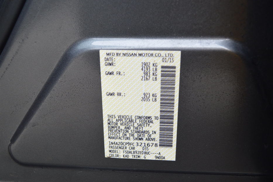 Продам Nissan Leaf 2015 года в Одессе