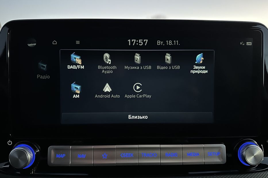 Продам Hyundai Kona 64kWhМакс.комплектація PREMIUM 2021 года в Львове