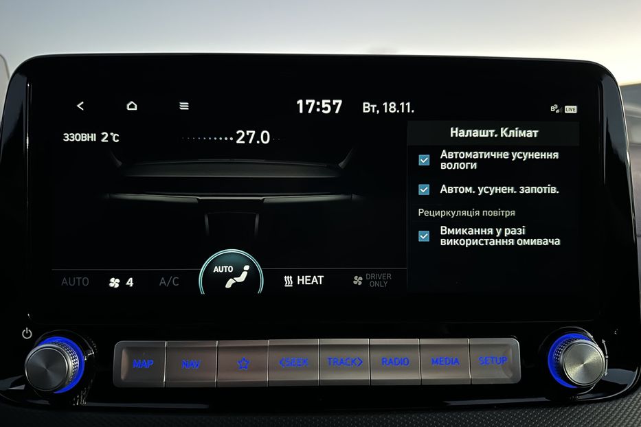 Продам Hyundai Kona 64kWhМакс.комплектація PREMIUM 2021 года в Львове