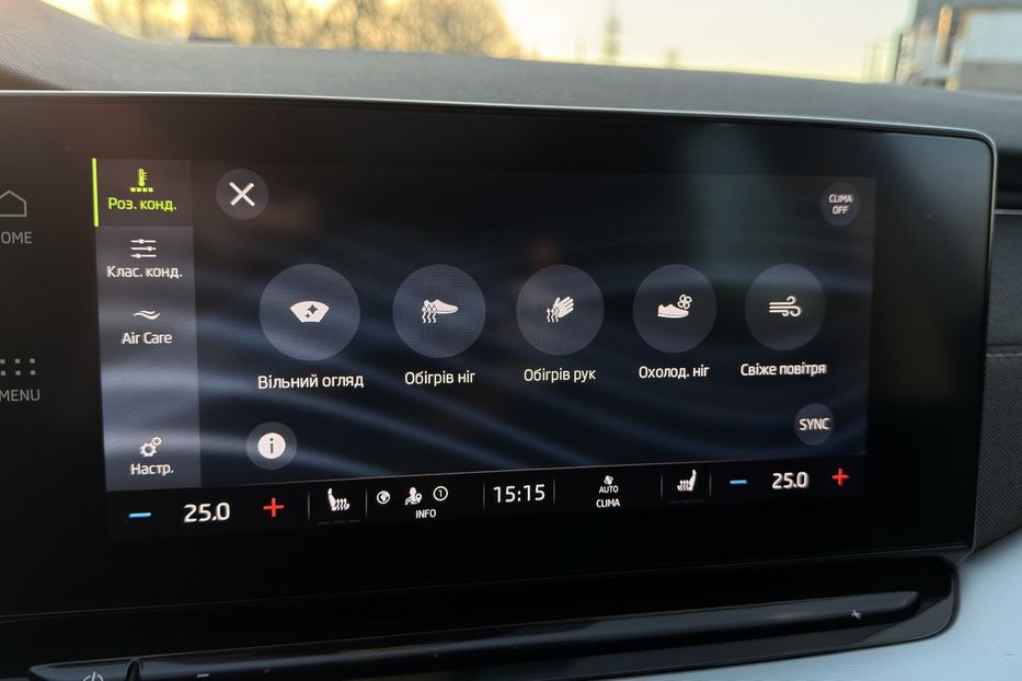 Продам Skoda Octavia 2021 года в г. Умань, Черкасская область