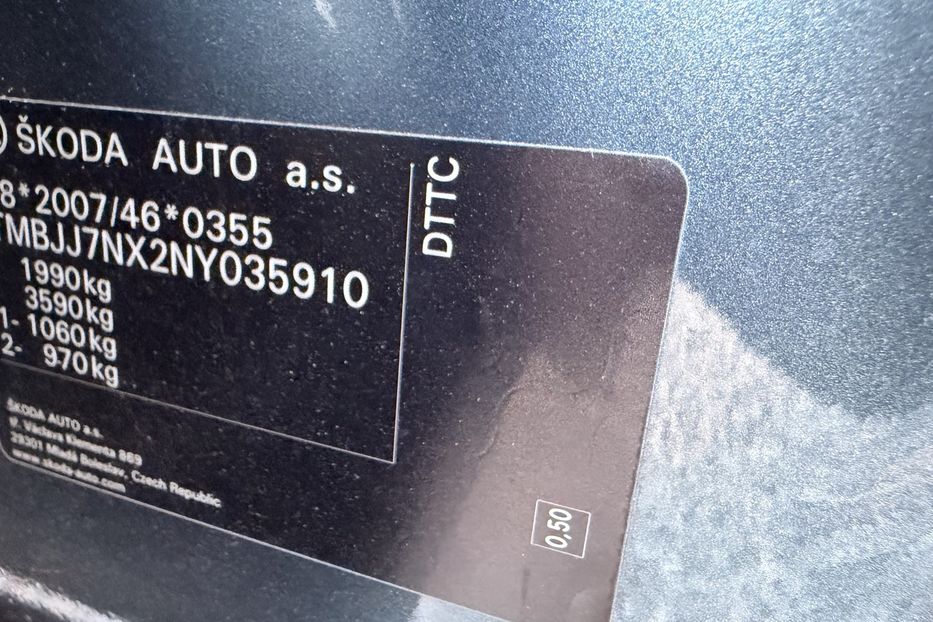 Продам Skoda Octavia 2021 года в г. Умань, Черкасская область