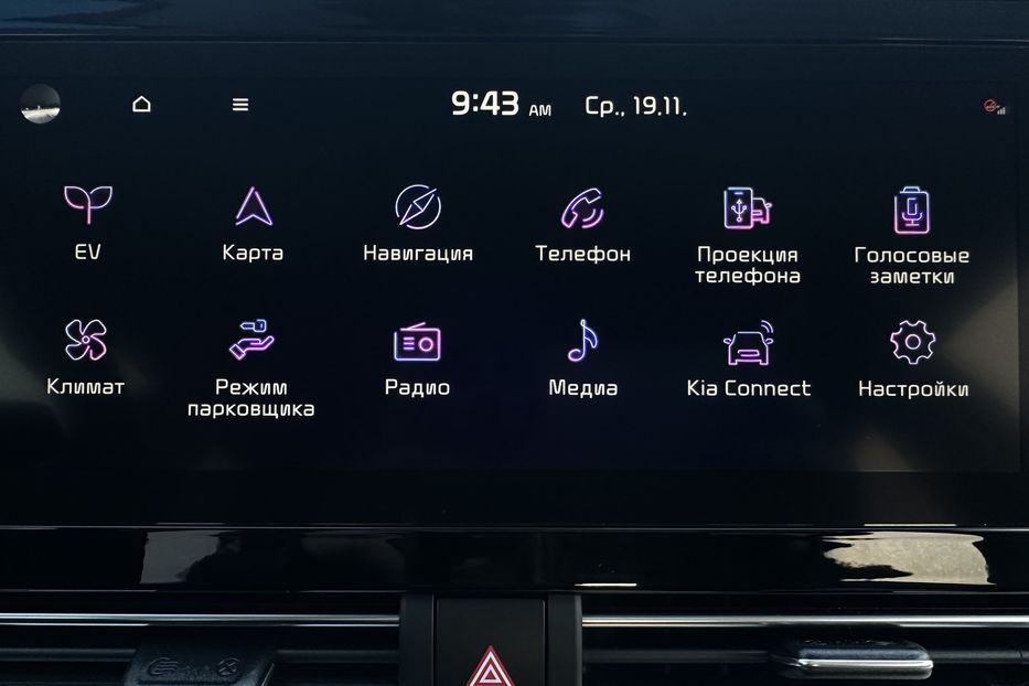 Продам Kia Niro  64 кВт Макс. комплектація 2021 года в Львове