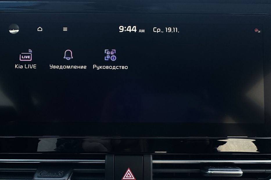 Продам Kia Niro  64 кВт Макс. комплектація 2021 года в Львове