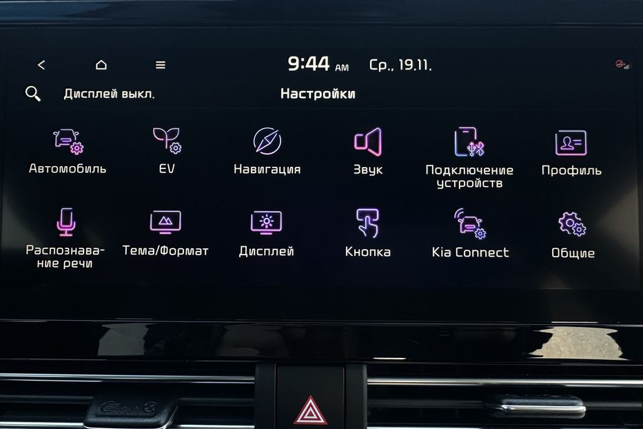 Продам Kia Niro  64 кВт Макс. комплектація 2021 года в Львове