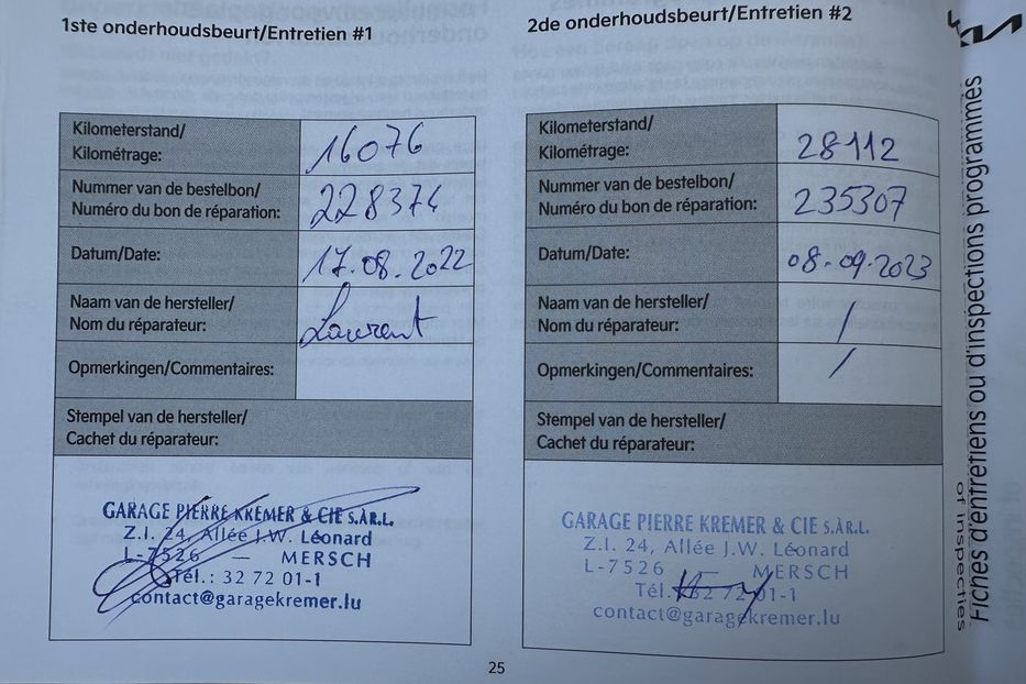 Продам Kia Niro  64 кВт Макс. комплектація 2021 года в Львове