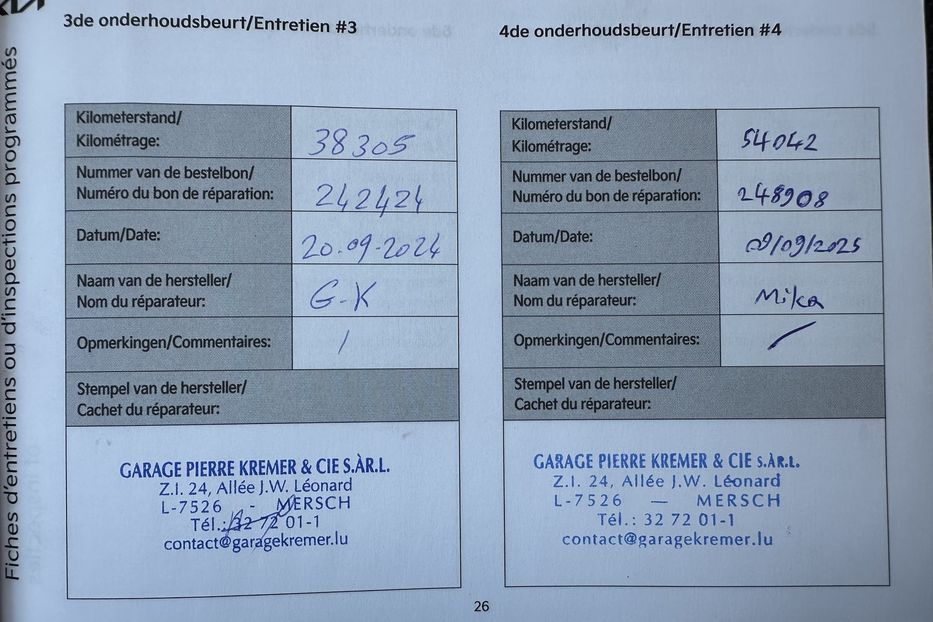 Продам Kia Niro  64 кВт Макс. комплектація 2021 года в Львове