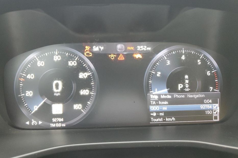 Продам Volvo XC60 XC40 T5 R-DESIGN 2020 года в Киеве