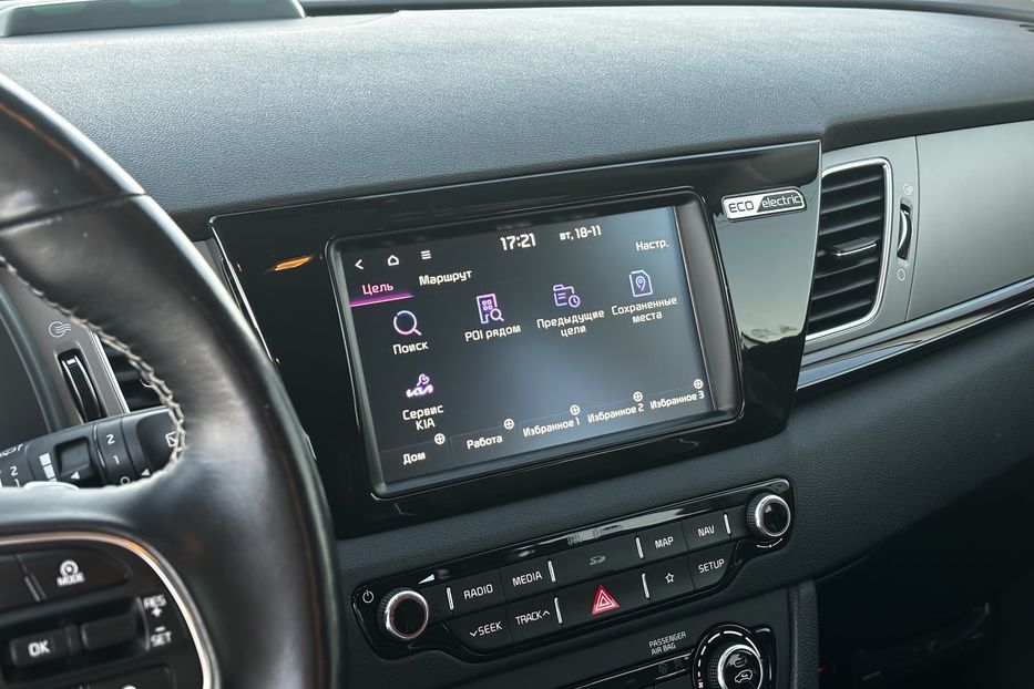 Продам Kia Niro 64 kWt  2020 года в Львове