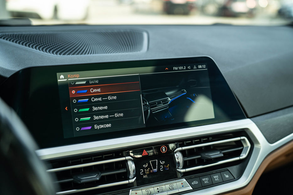 Продам BMW 330 I xDrive 2019 года в Черновцах