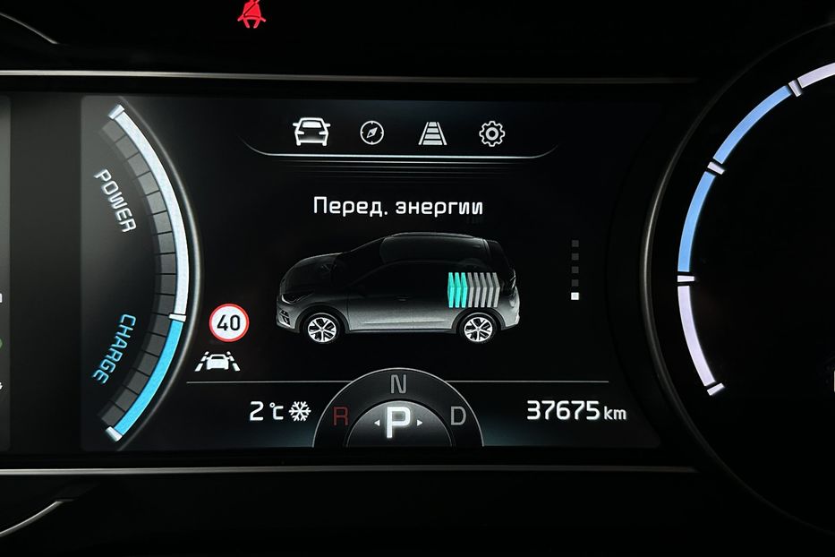 Продам Kia Niro 64кВтТепловийПідгрвсидінькерма 2022 года в Львове