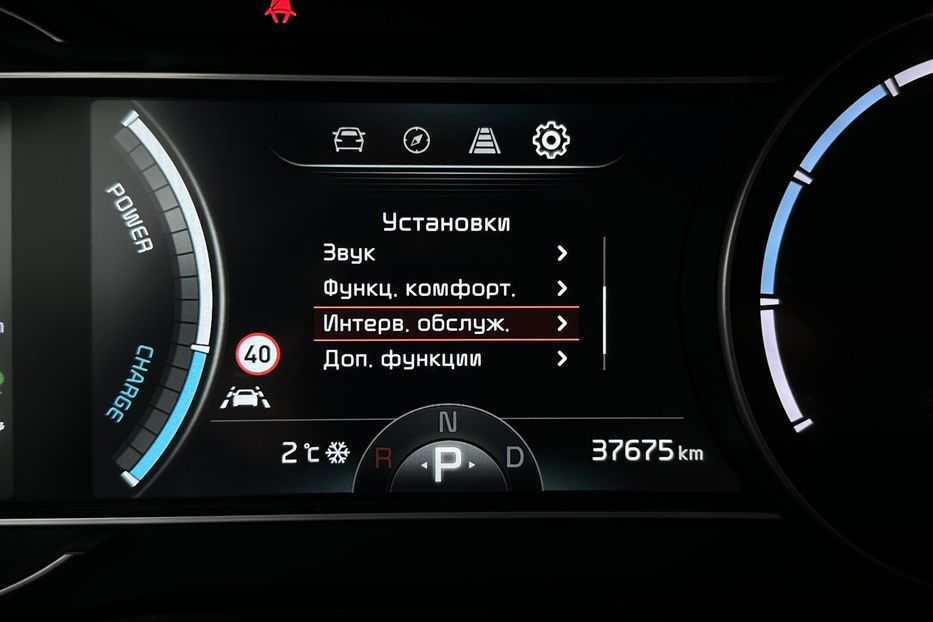 Продам Kia Niro 64кВтТепловийПідгрвсидінькерма 2022 года в Львове