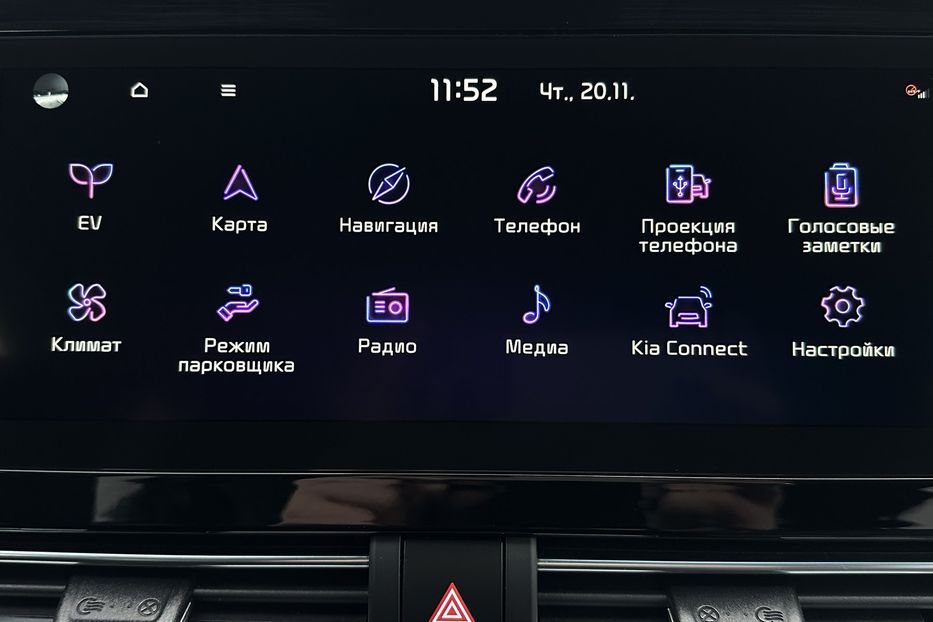 Продам Kia Niro 64кВтТепловийПідгрвсидінькерма 2022 года в Львове