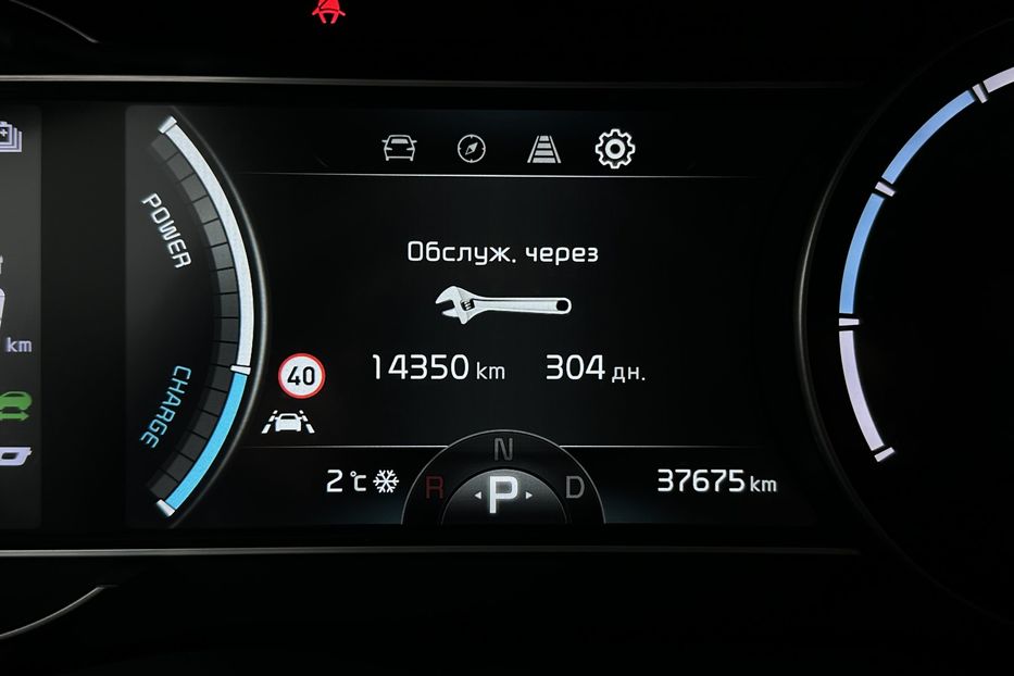 Продам Kia Niro 64кВтТепловийПідгрвсидінькерма 2022 года в Львове