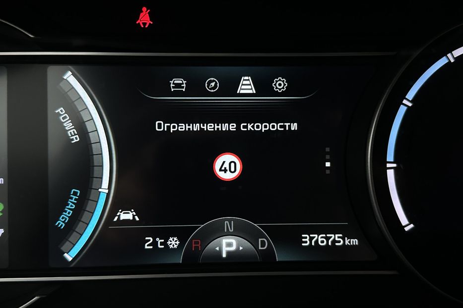 Продам Kia Niro 64кВтТепловийПідгрвсидінькерма 2022 года в Львове