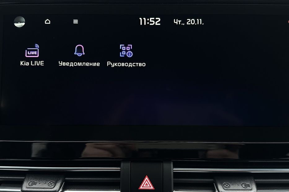 Продам Kia Niro 64кВтТепловийПідгрвсидінькерма 2022 года в Львове