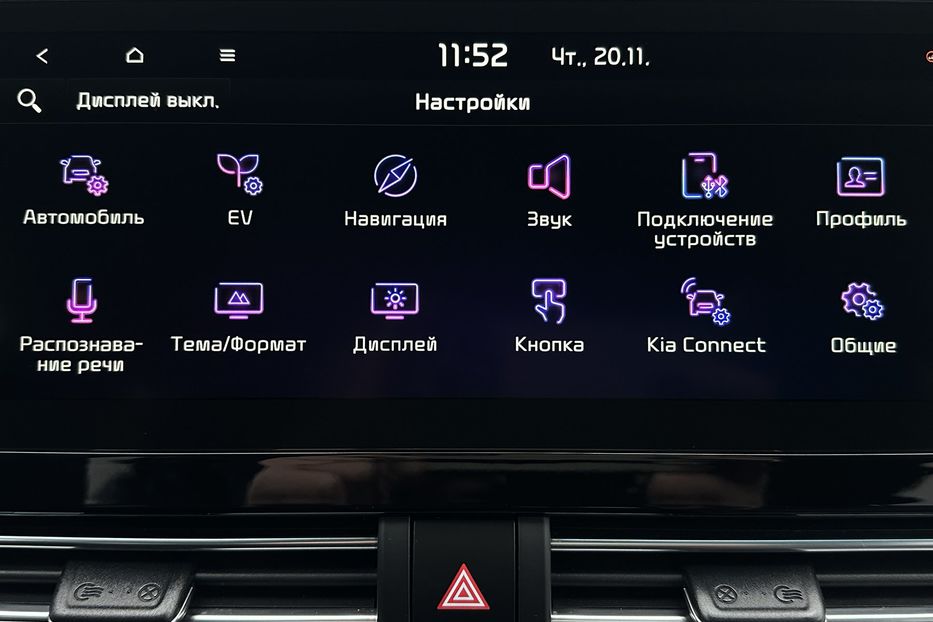 Продам Kia Niro 64кВтТепловийПідгрвсидінькерма 2022 года в Львове