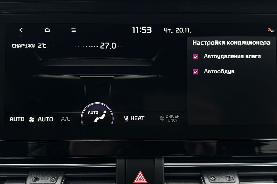 Продам Kia Niro 64кВтТепловийПідгрвсидінькерма 2022 года в Львове