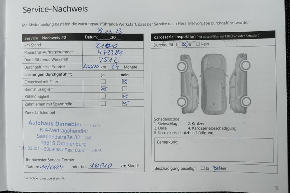 Продам Kia Niro 64кВтТепловийПідгрвсидінькерма 2022 года в Львове