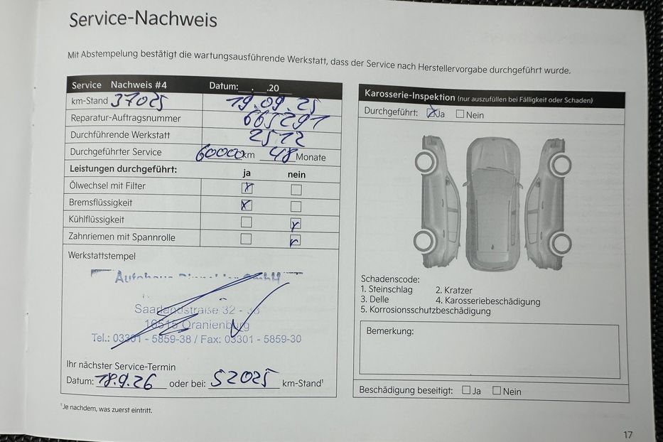 Продам Kia Niro 64кВтТепловийПідгрвсидінькерма 2022 года в Львове