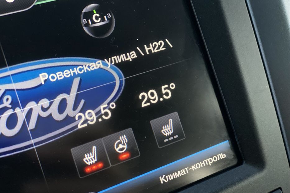 Продам Ford Fusion Гібрид 2015 года в Луцке