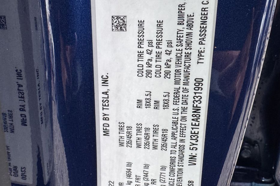 Продам Tesla Model 3 (COMIS) 60 kWh 2022 года в г. Умань, Черкасская область