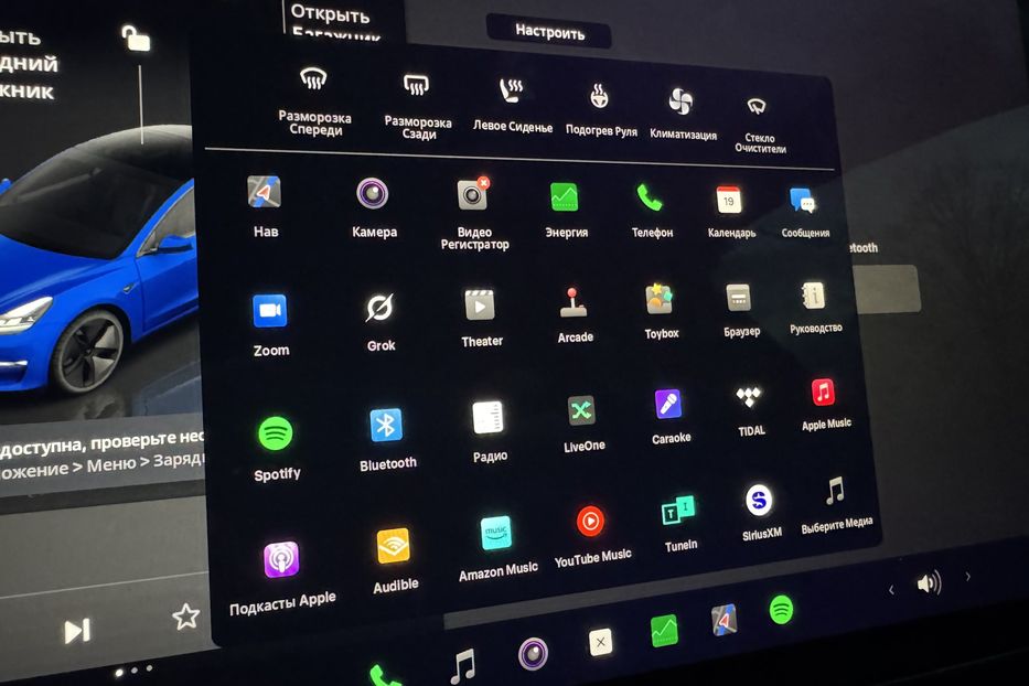 Продам Tesla Model 3 (COMIS) 60 kWh 2022 года в г. Умань, Черкасская область