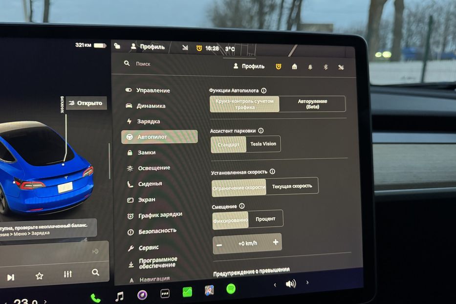 Продам Tesla Model 3 (COMIS) 60 kWh 2022 года в г. Умань, Черкасская область