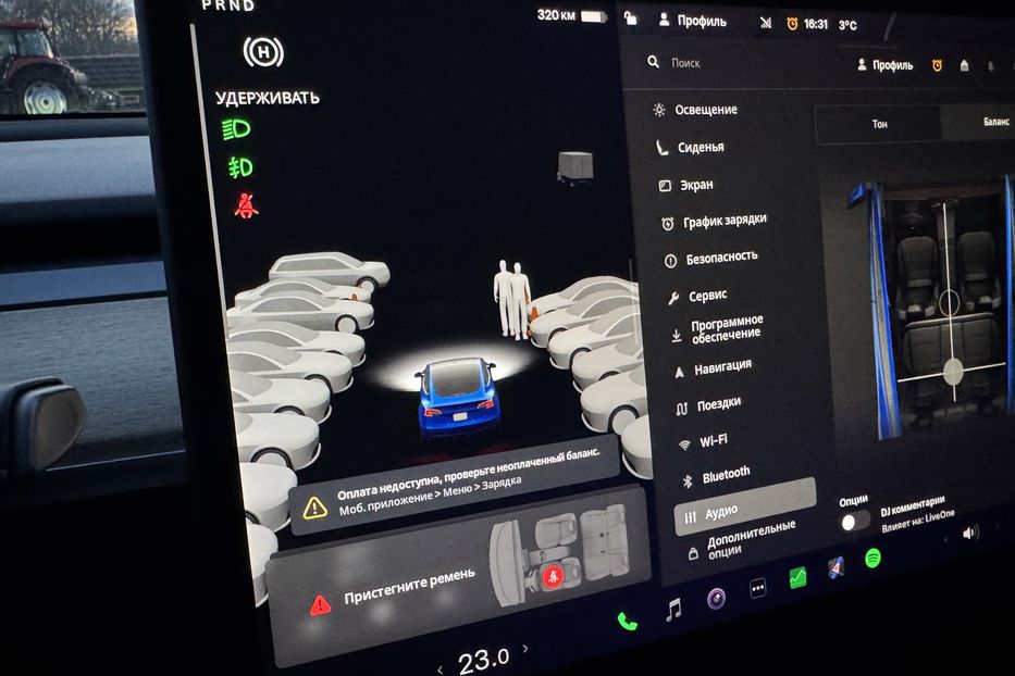 Продам Tesla Model 3 (COMIS) 60 kWh 2022 года в г. Умань, Черкасская область