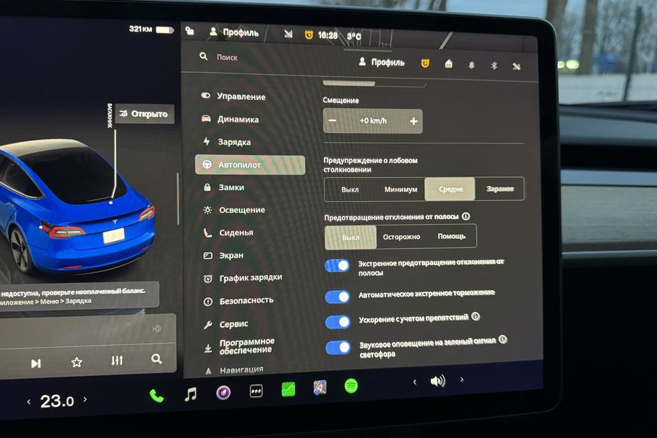 Продам Tesla Model 3 (COMIS) 60 kWh 2022 года в г. Умань, Черкасская область
