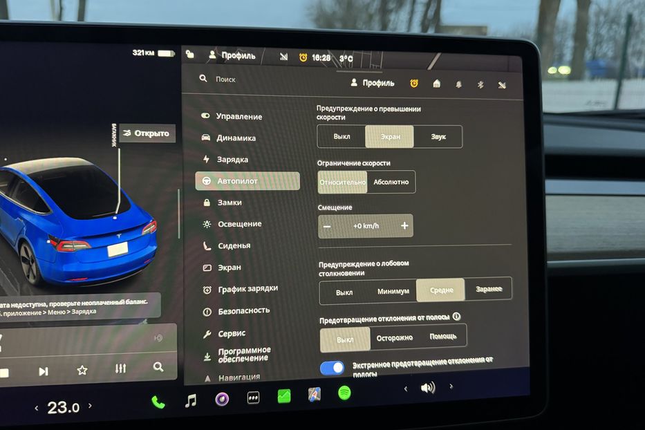 Продам Tesla Model 3 (COMIS) 60 kWh 2022 года в г. Умань, Черкасская область