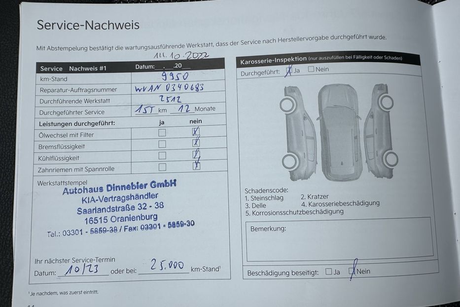 Продам Kia Niro 64кВтТепловийПідгрвсидінькерма 2022 года в Львове