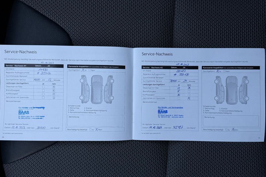 Продам Kia Niro 64кВтТепловийПідгрвсидінькерма 2022 года в Львове