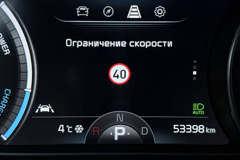 Продам Kia Niro 64кВтТепловийПідгрвсидінькерма 2022 года в Львове