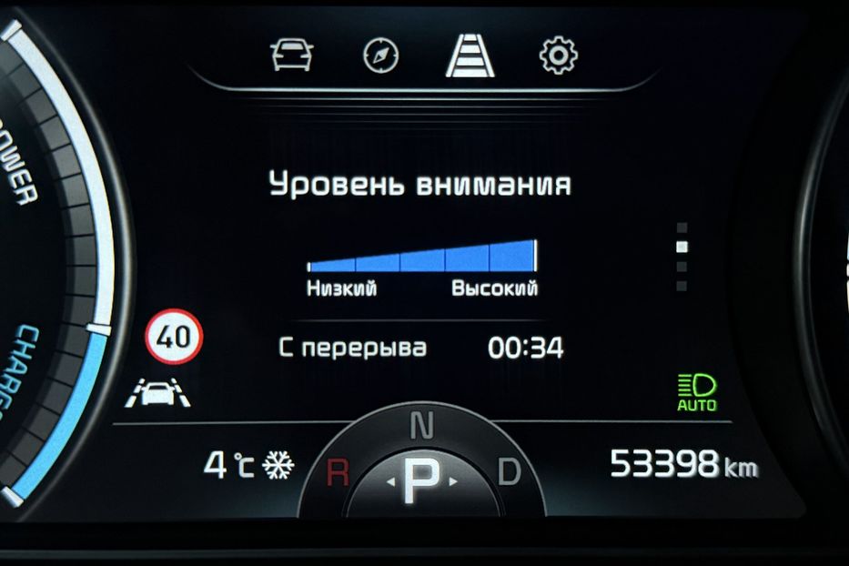 Продам Kia Niro 64кВтТепловийПідгрвсидінькерма 2022 года в Львове