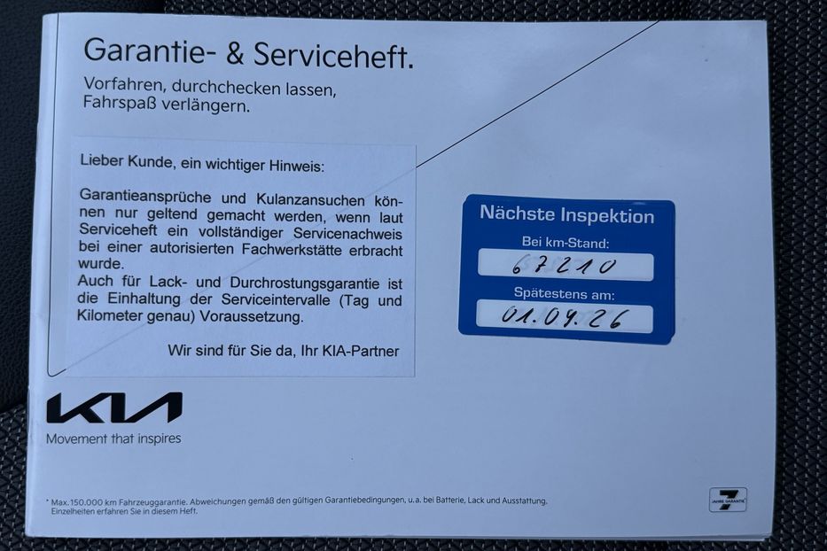 Продам Kia Niro 64кВтТепловийПідгрвсидінькерма 2022 года в Львове